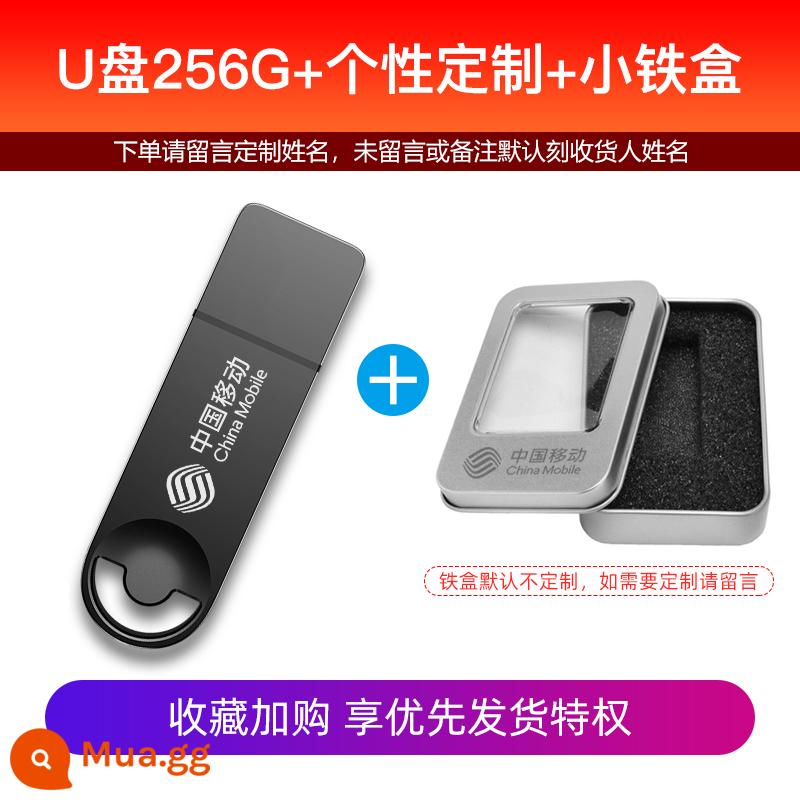 Ổ đĩa flash yêu nước 128g dung lượng lớn tốc độ cao USB3.2 tùy chỉnh ổ đĩa flash 256g bộ nhớ máy tính ổ đĩa flash USB chuyên dụng đích thực - Đĩa U 256g + tùy chỉnh + hộp sắt