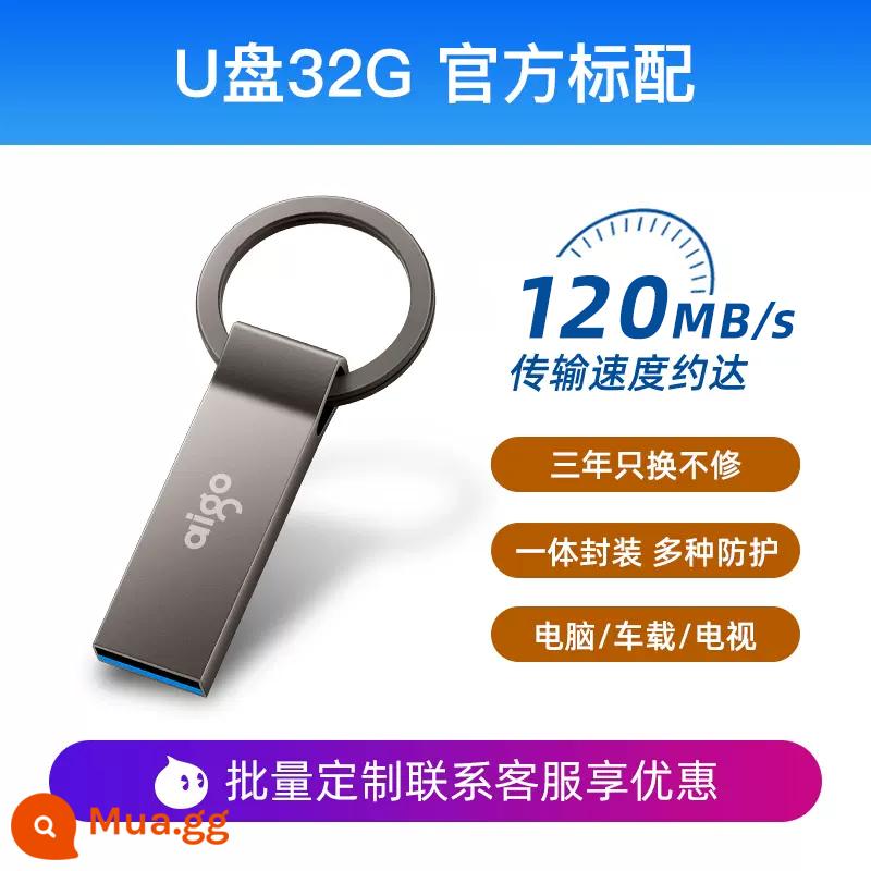 Ổ đĩa flash yêu nước 32g tốc độ cao USB3.1 tùy chỉnh chữ LOGO dễ thương điện thoại di động máy tính sử dụng kép ổ đĩa flash USB đích thực - 32G [vòng treo kim loại]