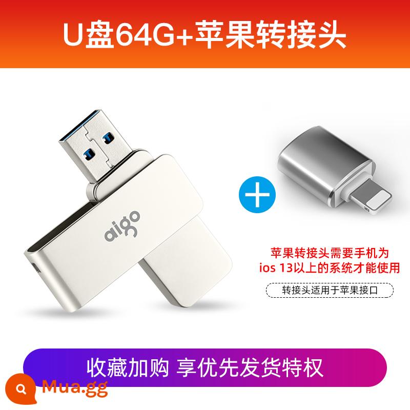 Ổ đĩa flash Patriot 128g USB tốc độ cao tùy chỉnh logo chữ dễ thương trên ô tô máy tính Ổ đĩa flash USB chính hãng dung lượng lớn - [64G]+Bộ chuyển đổi Apple