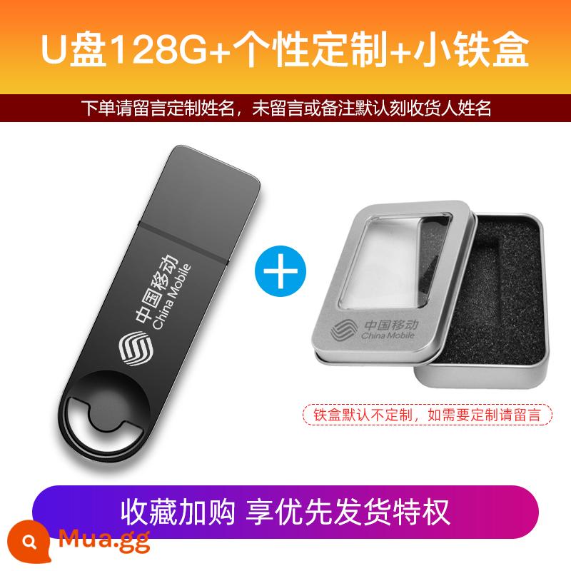 Ổ đĩa flash yêu nước 128g dung lượng lớn tốc độ cao USB3.2 tùy chỉnh ổ đĩa flash 256g bộ nhớ máy tính ổ đĩa flash USB chuyên dụng đích thực - Đĩa U 128g + tùy chỉnh + hộp sắt