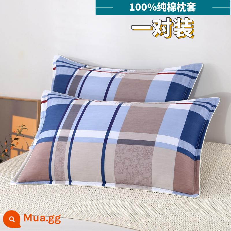 Vỏ gối 100% cotton 48x74cm hộ gia đình kích thước lớn 40x60 ký túc xá sinh viên một cặp vỏ gối cotton nguyên chất - [Bộ cặp] độc đáo