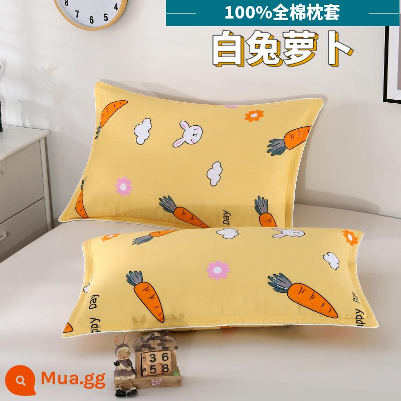 Vỏ gối cotton ins phong cách gia đình 48x74cm đôi 40*60 bọc đầu người duy nhất 100 vỏ gối cotton nguyên chất - Cà rốt thỏ trắng [cặp vỏ gối cotton]