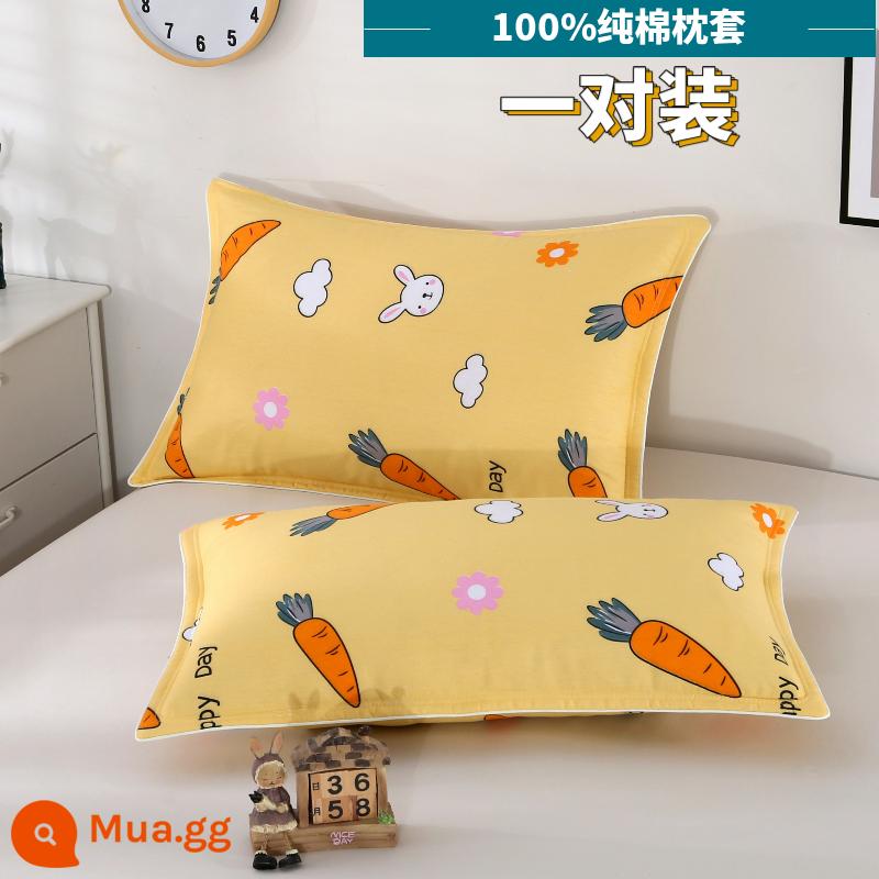 Vỏ gối 100% cotton 48x74cm hộ gia đình kích thước lớn 40x60 ký túc xá sinh viên một cặp vỏ gối cotton nguyên chất - Thỏ trắng và cà rốt [bộ đôi]