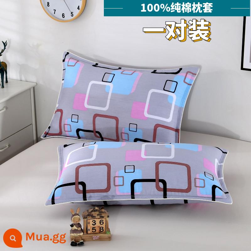 Vỏ gối 100% cotton 48x74cm hộ gia đình kích thước lớn 40x60 ký túc xá sinh viên một cặp vỏ gối cotton nguyên chất - Lồng vào nhau [một cặp]