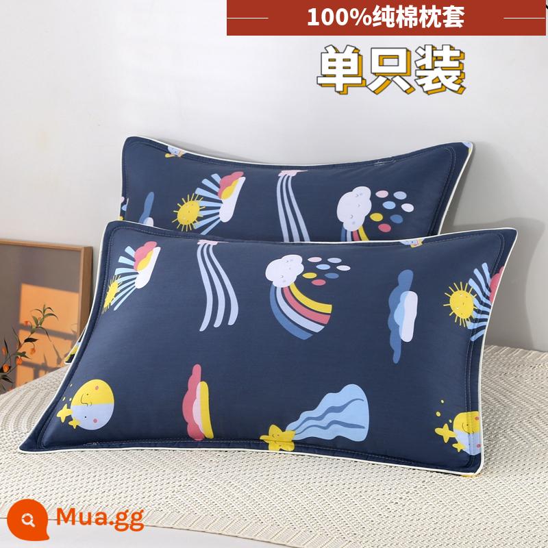 Vỏ gối 100% cotton 48x74cm hộ gia đình kích thước lớn 40x60 ký túc xá sinh viên một cặp vỏ gối cotton nguyên chất - Đen Bảy Màu Cầu Vồng [Gói Đơn]