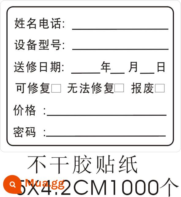 Xé không hợp lệ dễ vỡ nhãn dán điện thoại di động dùng một lần sửa chữa bảo hành máy tính chống tháo gỡ đảm bảo chất lượng nhãn dán vít nhãn dán - Tem đăng ký bảo trì 5X4.2CM 1000