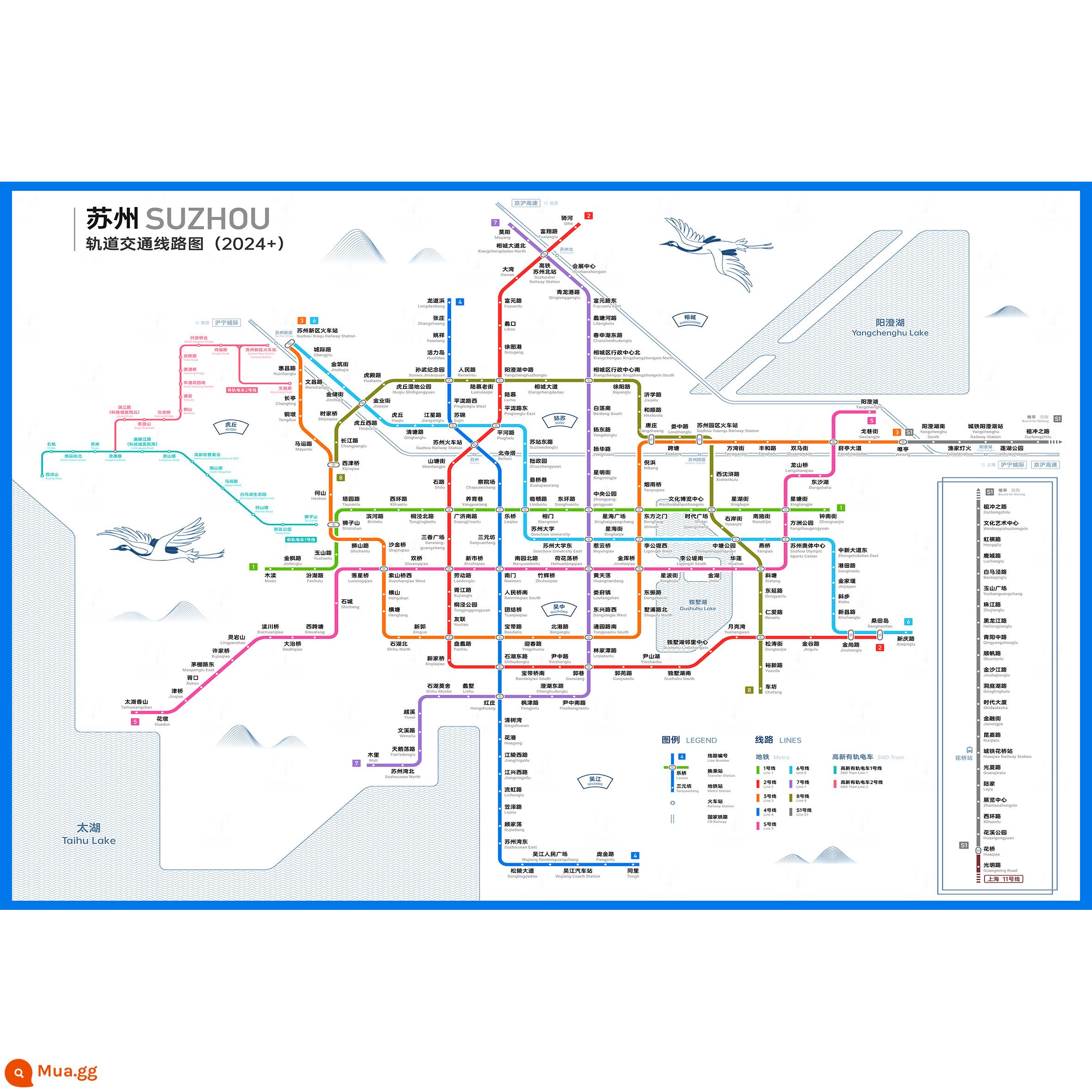 Phiên bản 2023 của bản đồ đường chuyển tuyến tàu điện ngầm Bắc Kinh áp phích theo dõi bản đồ du lịch giao thông Thượng Hải sơ đồ treo tường quy hoạch tùy chỉnh bản đồ - Bản đồ tuyến đường sắt Tô Châu