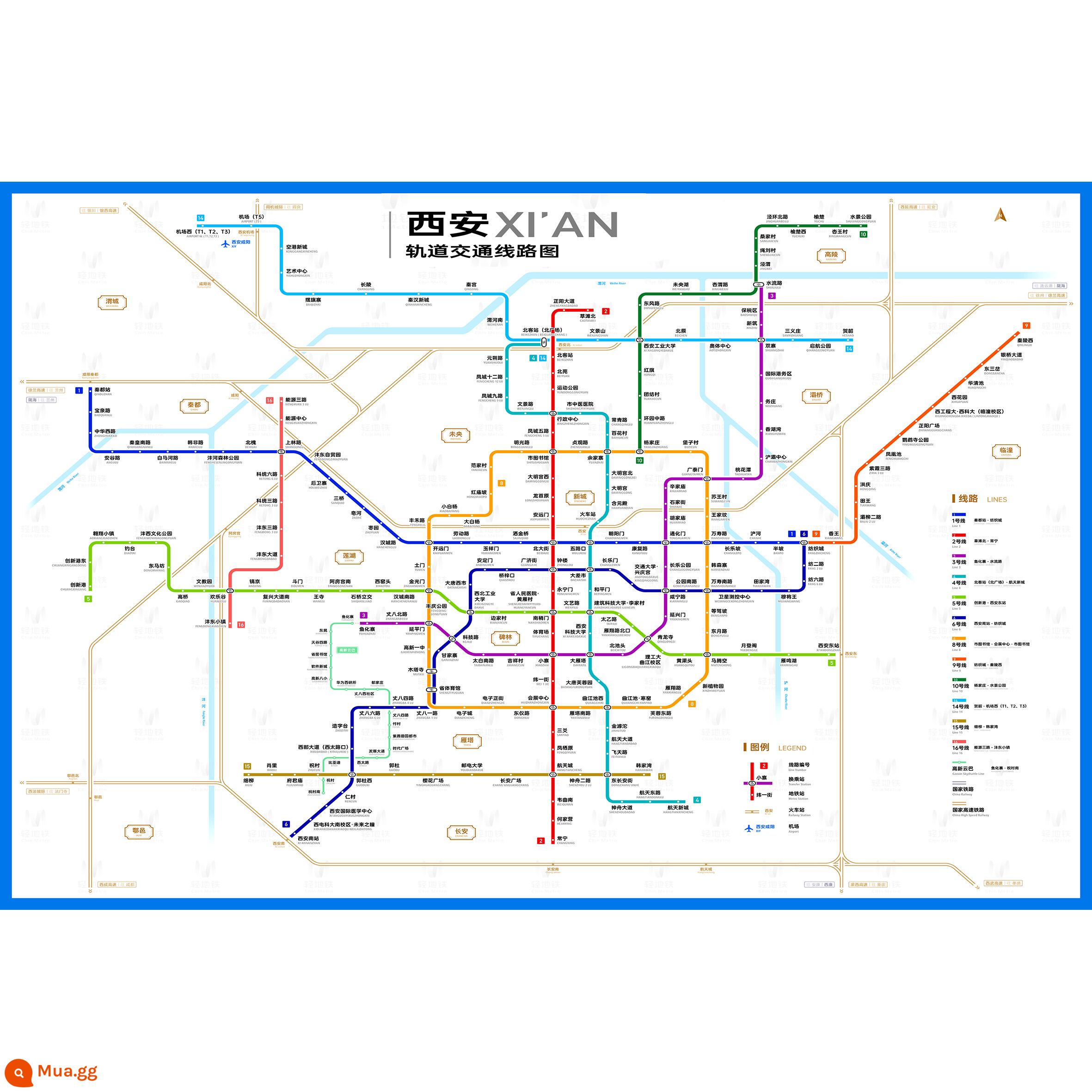 Phiên bản 2023 của bản đồ đường chuyển tuyến tàu điện ngầm Bắc Kinh áp phích theo dõi bản đồ du lịch giao thông Thượng Hải sơ đồ treo tường quy hoạch tùy chỉnh bản đồ - Bản đồ tuyến tàu điện ngầm Tây An