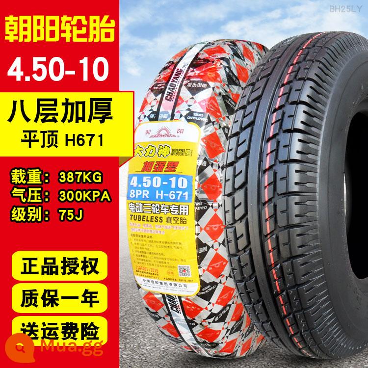 Chaoyang Tyre 4.00/4.50-10 xe điện 4 bánh xe tay ga dành cho người lớn 400/450-10 lốp ngoài không săm lốp - 4.50-10 Chaoyang Lốp không săm phẳng 8 lớp nguyên bản và chính hãng