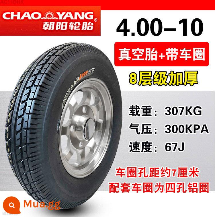 Chaoyang Tyre 4.00/4.50-10 xe điện 4 bánh xe tay ga dành cho người lớn 400/450-10 lốp ngoài không săm lốp - 4.00-10 Mái bằng 8 tầng Triều Dương [lắp vành thông thường]