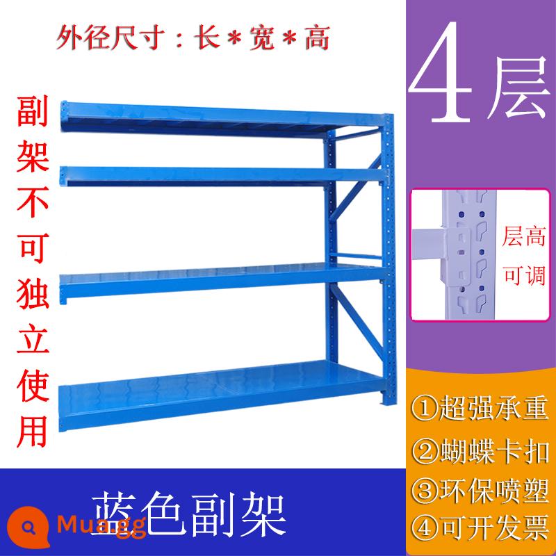 Giá kệ để đồ giá trưng bày hàng hóa nhiều tầng giá kho chuyển phát nhanh kho hộ gia đình kho nặng kệ điều chỉnh - Khung phụ bốn lớp màu xanh