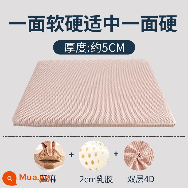 Nệm mềm Hemp master plus cứng Simmons plus hard artifact nâu pad mỏng cứng nệm gia đình trẻ em phụ nữ mang thai bảo vệ cột sống - Dày 5CM = đay + mủ 2CM + 2 lớp 4D, một mặt vừa, mặt kia cứng