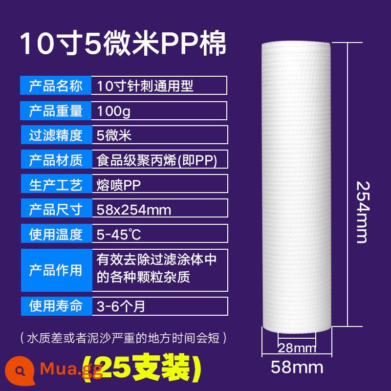 10-inch bông PP lõi lọc đa năng cho máy lọc nước gia đình lọc trước 1 micron 5 micron phụ kiện máy lọc nước máy - 10 inch 5 micron [100g kim đục lỗ] 25 chiếc