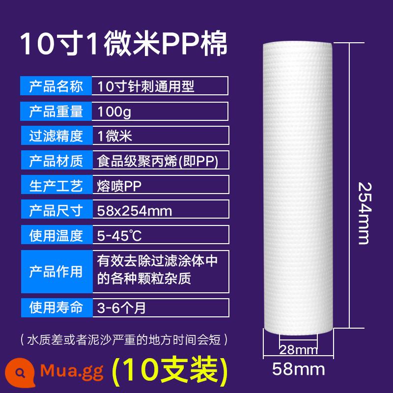 10-inch bông PP lõi lọc đa năng cho máy lọc nước gia đình lọc trước 1 micron 5 micron phụ kiện máy lọc nước máy - 10 inch 1 micron [100g kim đục lỗ] 10 miếng