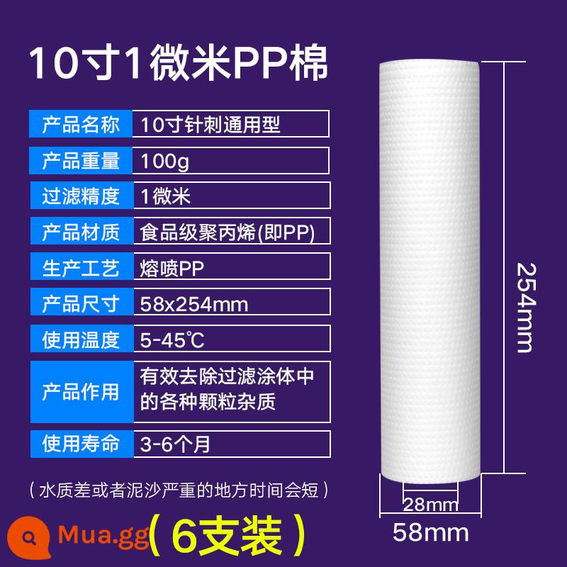 10-inch bông PP lõi lọc đa năng cho máy lọc nước gia đình lọc trước 1 micron 5 micron phụ kiện máy lọc nước máy - 10 inch 1 micron [100g kim đục lỗ] 6 miếng