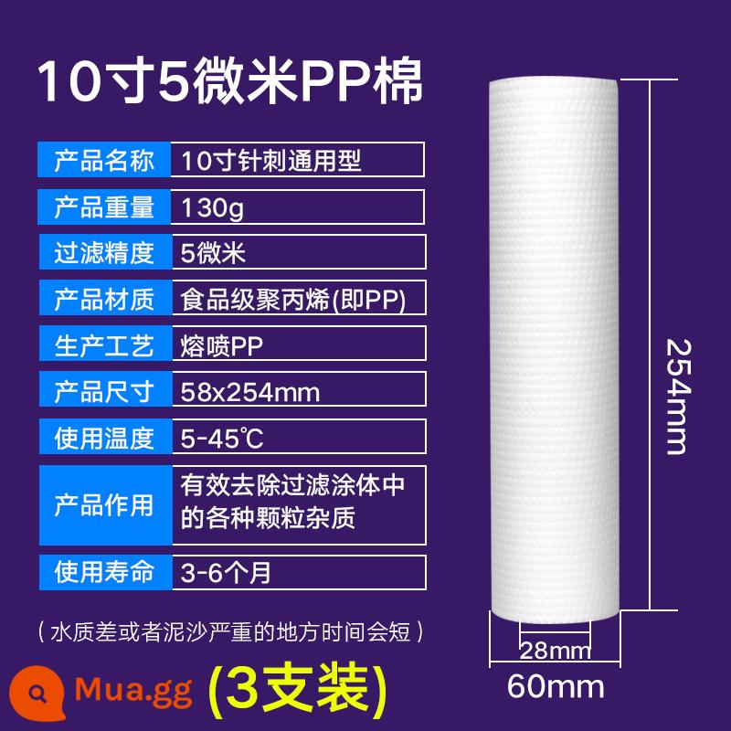 10-inch bông PP lõi lọc đa năng cho máy lọc nước gia đình lọc trước 1 micron 5 micron phụ kiện máy lọc nước máy - 10 inch 5 micron [130g kim đục lỗ] 3 miếng