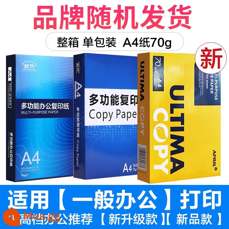 Giấy in Shurong A4 giấy photocopy giấy trắng 70g nguyên hộp 5 gói Giấy A4 500 tờ giấy in a4 văn phòng 80g - [Thương hiệu ngẫu nhiên] Túi đeo vai A4-70g/500 chiếc