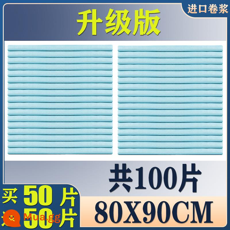 Tấm lót chống đi tiểu cho người lớn cho người già với tấm lót điều dưỡng dùng một lần 60x90 cho người già tấm lót giấy thấm nước tiểu đặc biệt 80x120 trên giường - Phiên bản nâng cấp: 80X90 50 miếng tặng 50 miếng