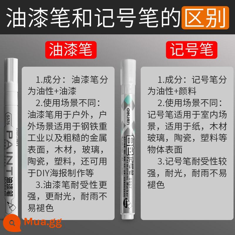 Bút sơn mạnh mẽ không thấm nước và chống dầu đánh dấu không phai màu vàng trắng sơn cảm ứng trang web ô tô sơn dầu công nghiệp màu đen đặc biệt bút sơn trắng khô nhanh màu bạc lốp xe graffiti nét vẽ màu đỏ - Mô tả:★★Sự khác biệt giữa bút sơn và bút đánh dấu★★.