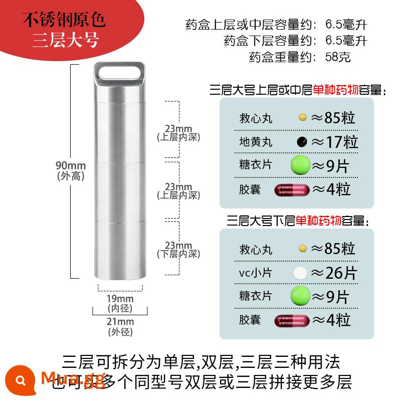 Thép không gỉ 304 công suất lớn niêm phong sơ cứu di động chống nước kho gói phụ mini chai thuốc nhỏ hộp thuốc chống ẩm để mang theo - Inox 304 3 lớp lớn màu nguyên bản