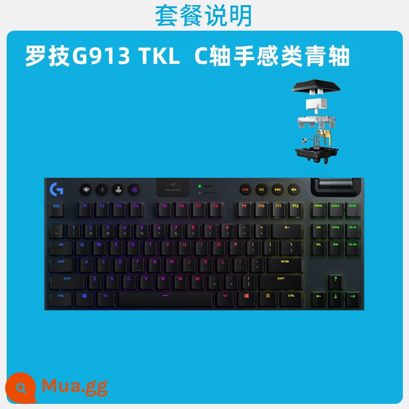 Chính thức Flagship Store Logitech G913/tkl không dây thi đấu game bàn phím cơ siêu mỏng màu đỏ và trà xanh trục 87/104 - Trục C của Logitech G913TKL