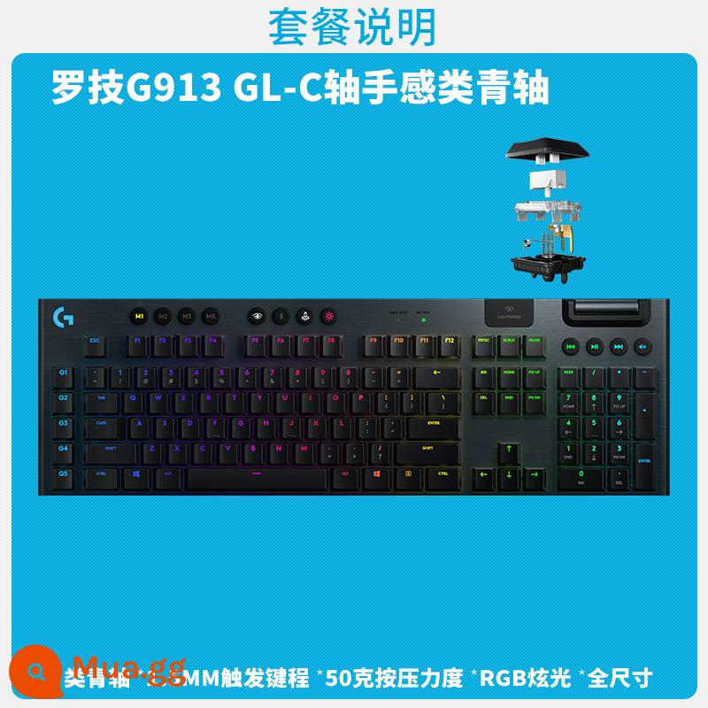 Chính thức Flagship Store Logitech G913/tkl không dây thi đấu game bàn phím cơ siêu mỏng màu đỏ và trà xanh trục 87/104 - Trục C của Logitech G913