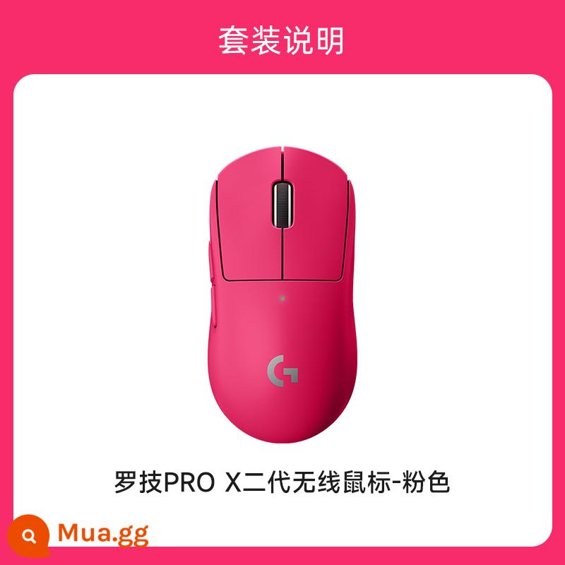 Cửa hàng hàng đầu chính thức Logitech gpw thế hệ thứ hai gpro x chuột chơi game cơ chế độ kép không dây siêu nhẹ - Logitech GPRO thế hệ thứ 2 màu hồng