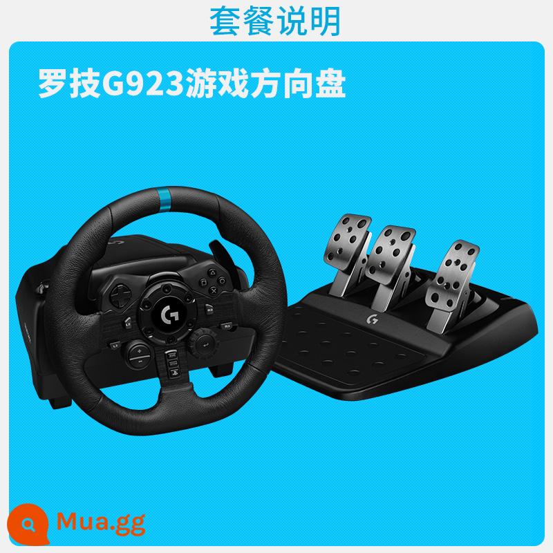 Logitech G923 vô lăng trò chơi máy tính g923 có bánh răng đua xe mô phỏng lái xe PC/PS4 Horizon 4/xe tải châu Âu/bụi G27 - Vô lăng Logitech G923