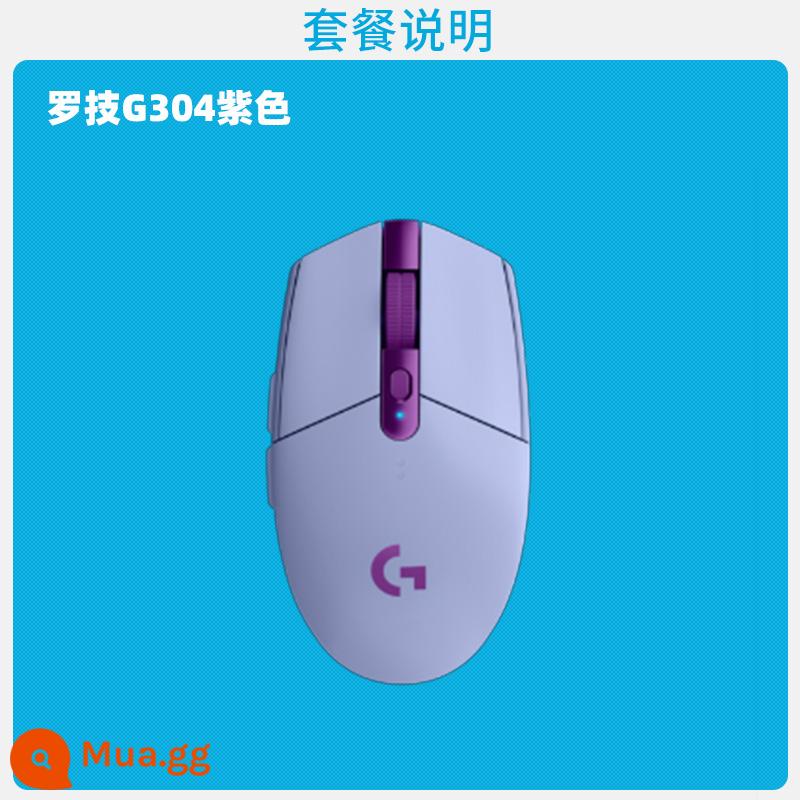 Logitech G304 Thể Thao Điện Tử Trò Chơi Văn Phòng Chuột Không Dây G304 Cơ cf/Lol Ăn Gà Macro Máy Tính Để Bàn Laptop Dành Riêng Cho Bé Trai Và Bé Gái - G304 màu tím