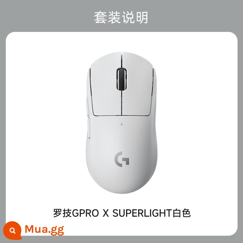 Cửa hàng hàng đầu chính thức Logitech gpw thế hệ thứ hai gpro x chuột chơi game cơ chế độ kép không dây siêu nhẹ - Logitech GPRO thế hệ thứ 2 màu trắng