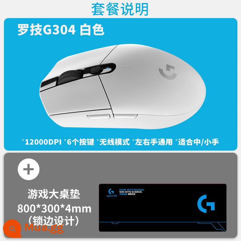 Logitech G304 Thể Thao Điện Tử Trò Chơi Văn Phòng Chuột Không Dây G304 Cơ cf/Lol Ăn Gà Macro Máy Tính Để Bàn Laptop Dành Riêng Cho Bé Trai Và Bé Gái - G304 Trắng + Thảm trải bàn chơi game