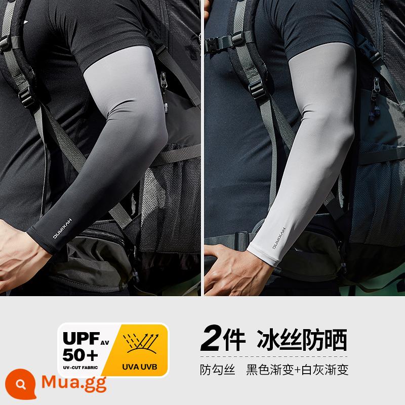 Hengyuanxiang Tay áo chống nắng Tay áo băng nam Gradient Tấm che nắng Chống tia cực tím XL Armguard Tay áo Ice Silk Tay áo - gradient đen + gradient trắng xám [2 cặp]