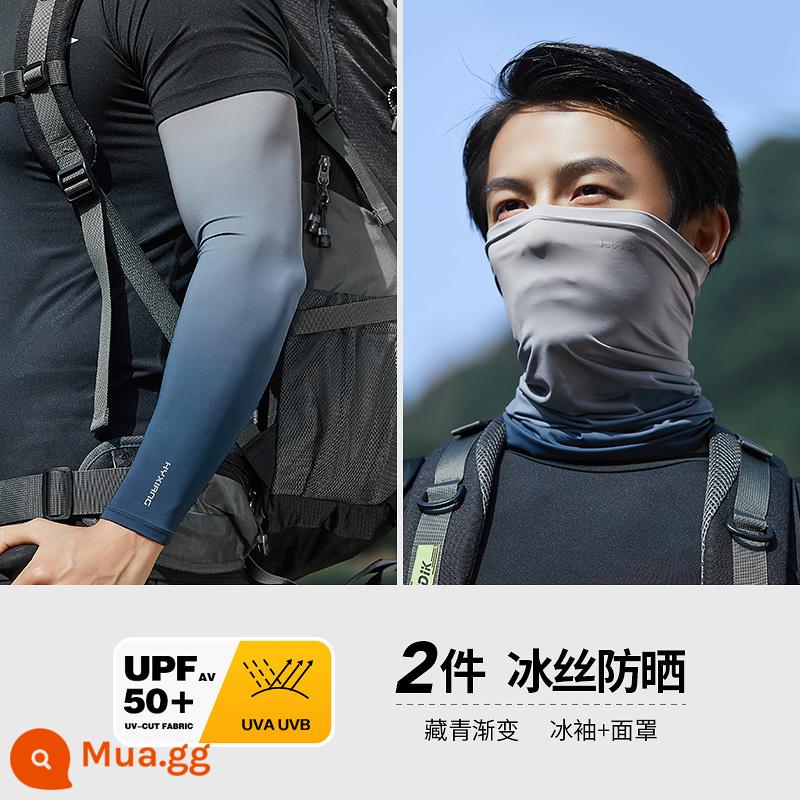 Hengyuanxiang Tay áo chống nắng Tay áo băng nam Gradient Tấm che nắng Chống tia cực tím XL Armguard Tay áo Ice Silk Tay áo - Chuyển màu xanh nước biển [tay áo + mặt nạ]