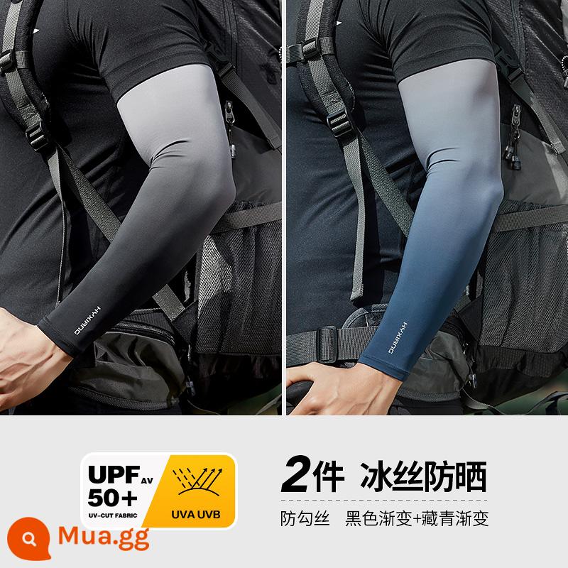 Hengyuanxiang Tay áo chống nắng Tay áo băng nam Gradient Tấm che nắng Chống tia cực tím XL Armguard Tay áo Ice Silk Tay áo - Màu đen gradient + màu xanh nước biển [2 đôi]