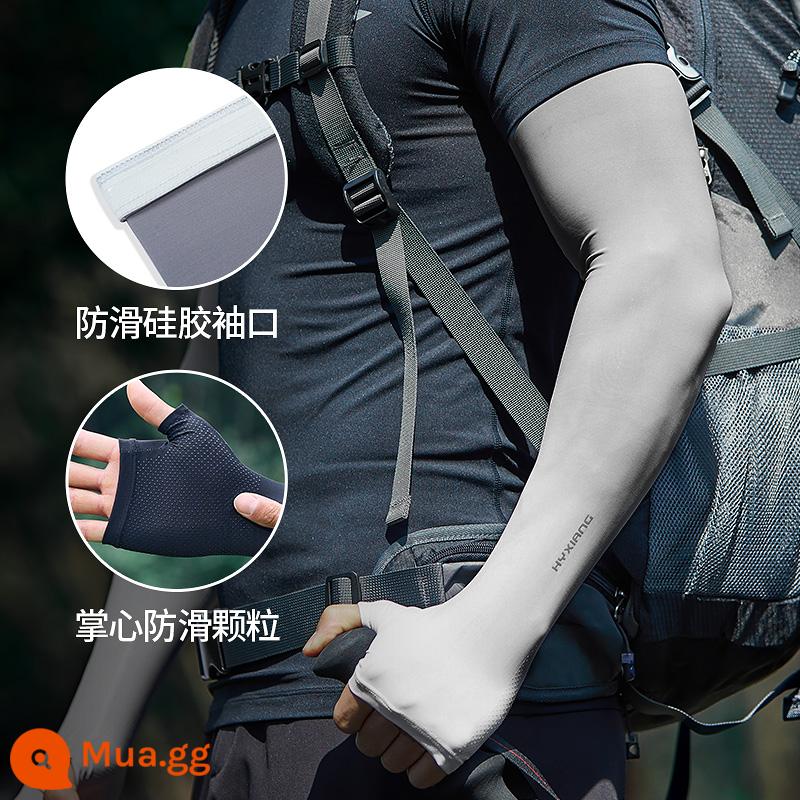 Hengyuanxiang Tay áo chống nắng Tay áo băng nam Gradient Tấm che nắng Chống tia cực tím XL Armguard Tay áo Ice Silk Tay áo - Chuyển màu trắng xám [kiểu ngón tay]