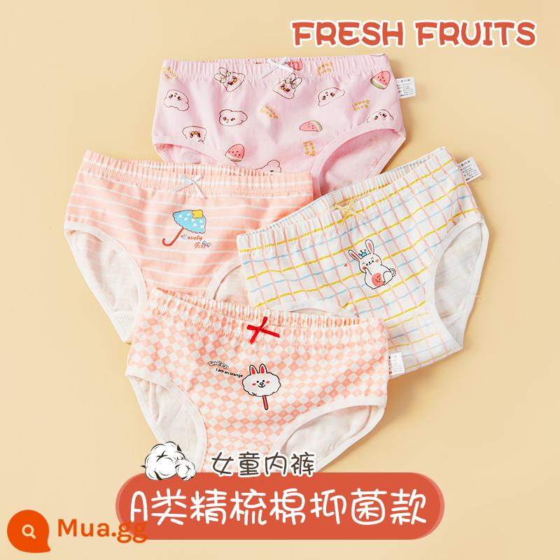 Quần lót cotton trẻ em cotton nguyên chất Quần đùi cotton bé gái Quần lót boxer hình tam giác bé gái 1-3-5-7-9 tuổi - Mẫu kháng khuẩn BH104 gói 4 màu, đủ màu