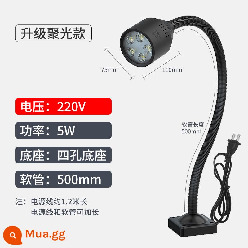 Đèn Led Máy Công Cụ Ánh Sáng Làm Việc 24V Bấm Máy Phay Chiếu Sáng Bảo Trì 36V Từ Tính Mạnh Cổ Ngỗng Vòi 220V Tiện Ánh Sáng - Màu sắc: Bốn lỗ lớn 5W220V500m