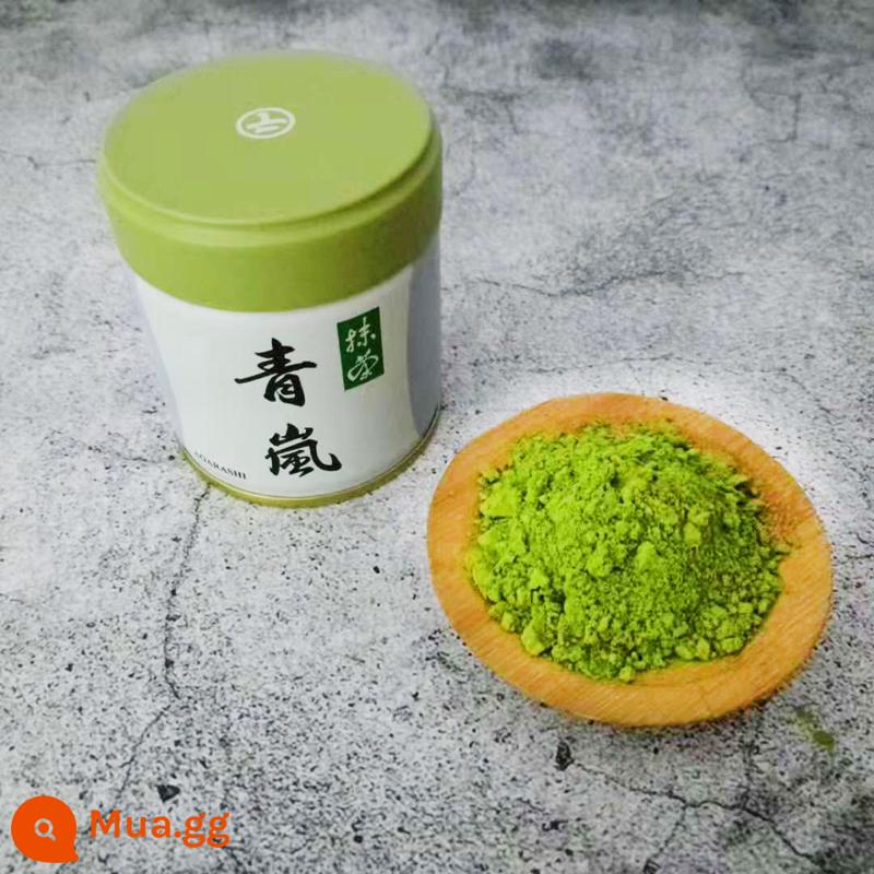 Bột Matcha Marujiu Seiran Nhật Bản 100g Matcha rang Uji Wakatake Isuzu Pha trà giải khát Koyama Sono - Thanh Lan lon 40g (24.03)