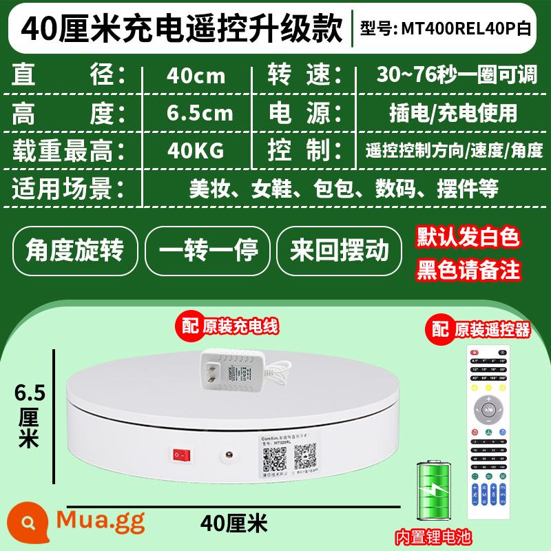 Bàn Xoay Điện Xoay Đỡ Chụp Ảnh Phát Sóng Trực Tiếp Sản Phẩm Khung Chụp Mẫu Nữ Trang Tự Động Chụp Ảnh Chân Đế - Đu quay qua lại có thể sạc lại 40cm điều chỉnh tốc độ từ xa 27-76 giây 1 vòng tròn 40kg trắng