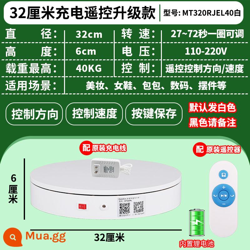 Bàn Xoay Điện Xoay Đỡ Chụp Ảnh Phát Sóng Trực Tiếp Sản Phẩm Khung Chụp Mẫu Nữ Trang Tự Động Chụp Ảnh Chân Đế - Điều khiển từ xa sạc 32cm 27 giây ~ 72 giây/vòng 40kg trắng