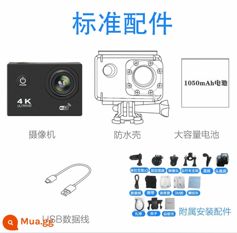 4K Wi-Fi Camera Thể Thao Chống Rung Chống Nước Du Lịch Đi Xe Đạp Mũ Bảo Hiểm Xe Đạp Mũ Bảo Hiểm Đầu Ghi - Camera hành động WIFI kiểu 1200W