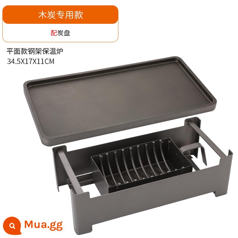 BBQ cách nhiệt bếp thương mại xiên nóng hiện vật làm nóng tấm cách nhiệt than cồn nến có khắc tên cửa hàng cho món nướng shop - Mô hình than - đế sắt (đĩa phẳng) không có bảng gỗ. Chiết khấu lớn khi sưu tầm và mua thêm.