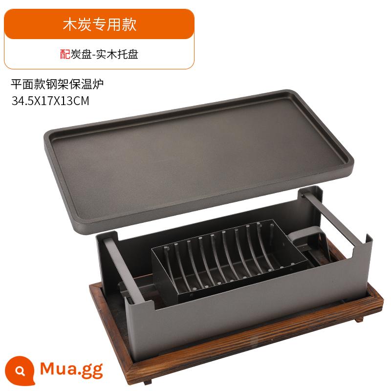 BBQ cách nhiệt bếp thương mại xiên nóng hiện vật làm nóng tấm cách nhiệt than cồn nến có khắc tên cửa hàng cho món nướng shop - Mô hình than-Đế sắt (đĩa phẳng) mặt gỗ Giảm giá lớn khi sưu tầm và mua thêm.