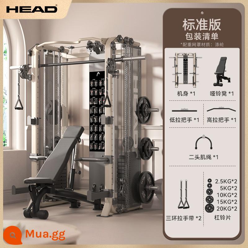 HEAD Heidiranchi khung cửa thiết bị tập gym tại nhà đa năng All Bird Smith huấn luyện viên toàn diện - Máy Smith (sữa latte) + đĩa tạ 105kg + ghế tập tạ thương mại