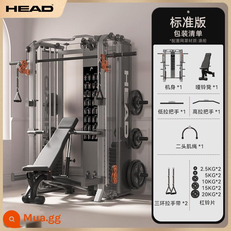 HEAD Heidiranchi khung cửa thiết bị tập gym tại nhà đa năng All Bird Smith huấn luyện viên toàn diện - Máy Smith (Galaxy Latte) + Đĩa tạ 105kg + Ghế tập tạ thương mại