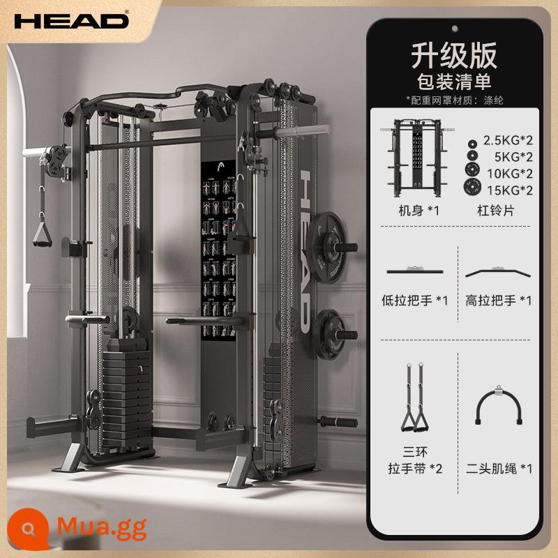 HEAD Heidiranchi khung cửa thiết bị tập gym tại nhà đa năng All Bird Smith huấn luyện viên toàn diện - Máy Smith (cổ điển Mỹ) + đĩa tạ 65kg