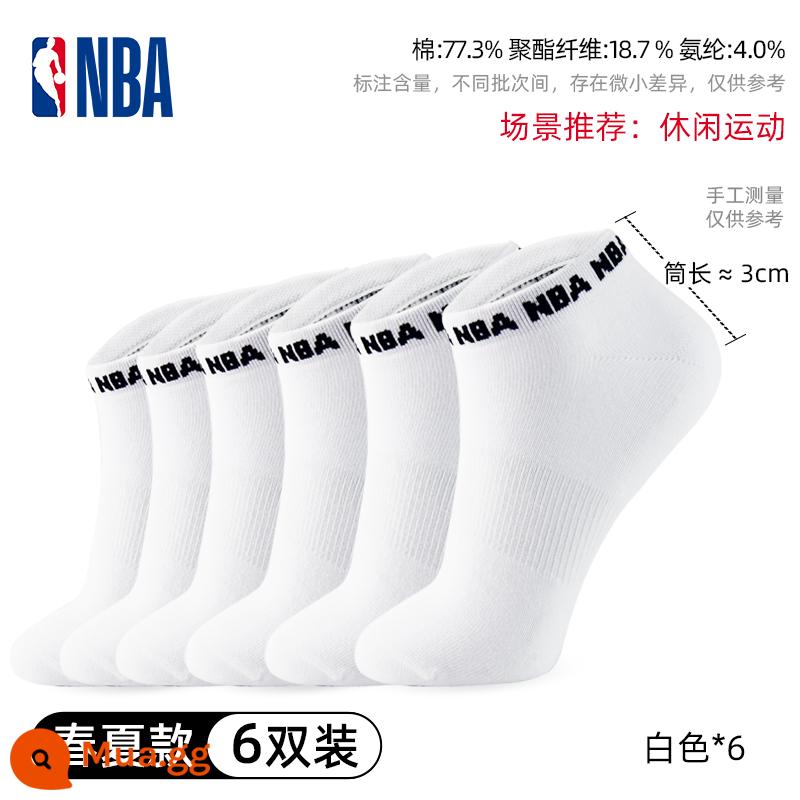 Tất NBA Tất dài đến bắp chân nam Tất thể thao đáy khăn Tất bóng rổ dày đế bằng cotton Tất cotton mùa xuân và mùa hè Tất chạy bộ thấm hút mồ hôi và thoáng khí - Gói 6 đôi tất ngắn vô hình (màu trắng) [Khuyến khích khi đi chơi]