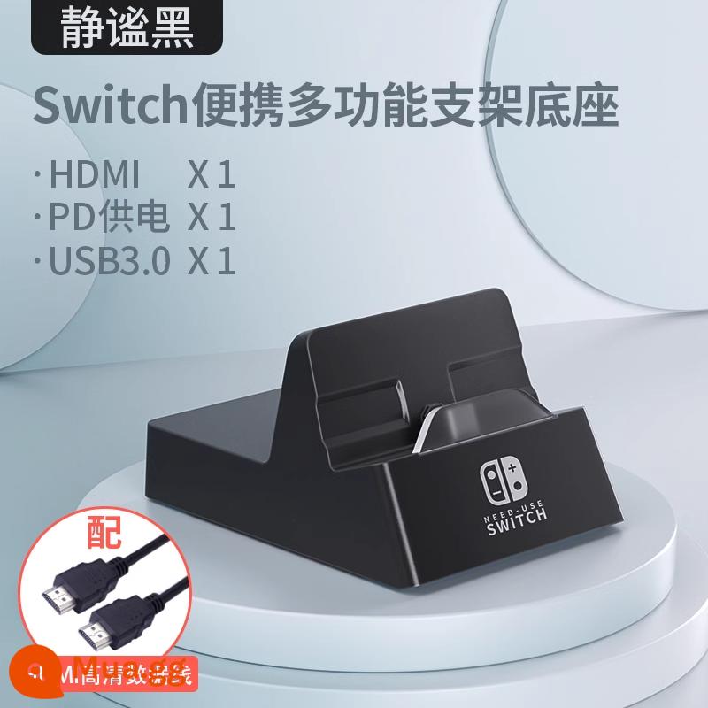 Công tắc đế di động thích hợp cho máy chơi game Nintendo NS Docking Station TypeC mở rộng siêu liên kết kết nối màn hình chiếu TV Bộ chuyển đổi cáp mạng đa chức năng Giá đỡ phụ kiện ngoại vi TV - Chính thức Bầu trời đầy sao màu đen [Đế USB 3.0 đa chức năng ba trong một] Dòng mới + Cáp độ phân giải cao