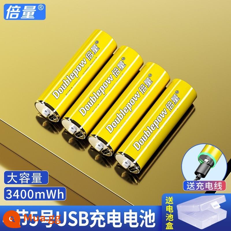 Khối lượng gấp đôi 5 pin sạc lithium 7 USB dung lượng lớn sạc nhanh 1.5v chuột khóa cửa tay cầm G304 số 57 - Chính thức số 5 4 cell 3400mWh [pin sạc usb] không cần sạc (kèm cáp sạc + hộp đựng pin