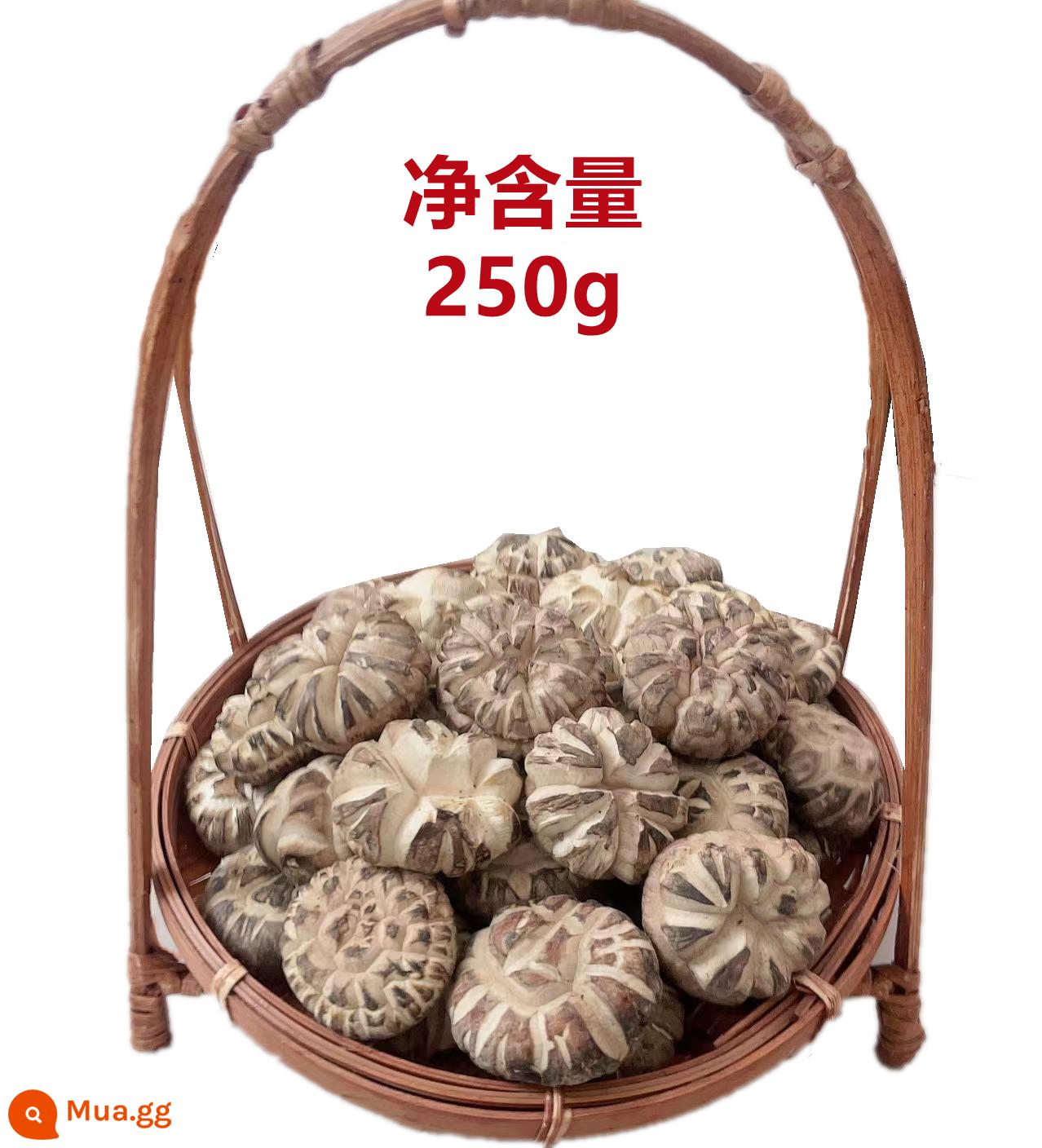 Nấm hoa mới của năm nay hàng khô trọng lượng tịnh 500g hộ gia đình nguyên liệu súp nấm hoa nhỏ tươi nấm hoa lớn nấm shiitake khô thương mại - 250g nấm hoa 3--5 cm